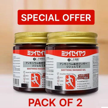 Japanese Herbal Joint & Muscle Relief Gel (Buy 1 Get 1 Free)
